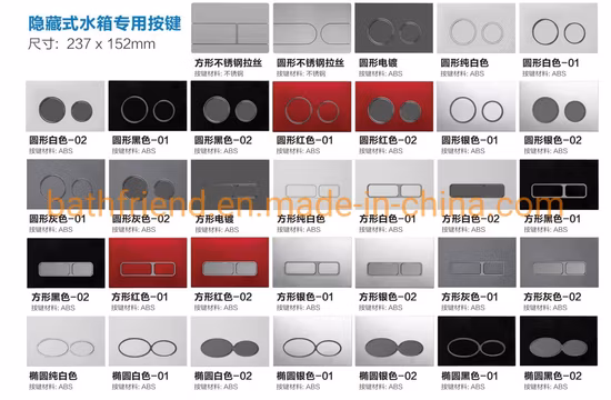 Аксессуары для ванной комнаты, небольшой настенный бачок для унитаза, пластиковый скрытый бачок из полиэтилена высокой плотности без железной рамы