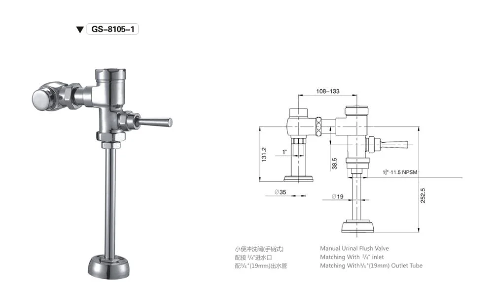 Wholesale Fine Quality Promotional Price Hand Control Flush Valve Urinal