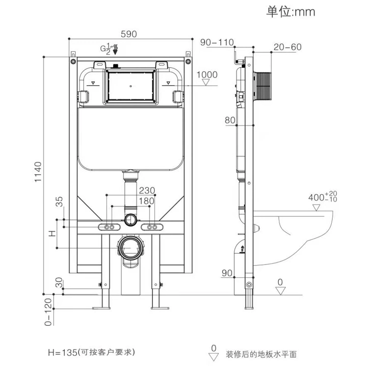 High Quality Concealed Toilet Cistern for Wall Hung Toilet Stainless Steel Container R&T Hidden Water Tank